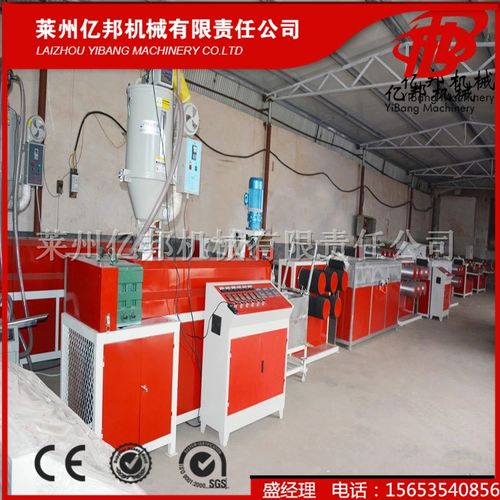 sjl定制加工尼龙割草线拔丝拉丝机械设备