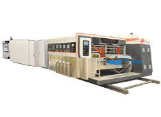 热点 吉林五层瓦楞纸板生产线生产厂家,纸箱打钉机