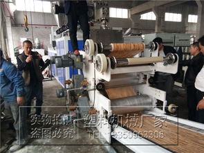 pvc软质复合地板生产线,pvc软质复合地板生产线生产厂家,pvc软质复合地板生产线价格