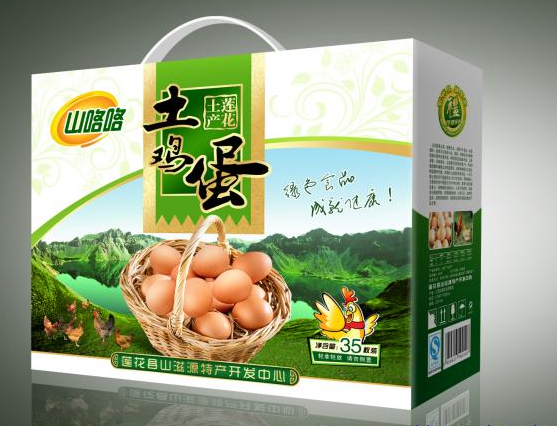 长沙包装厂介绍瓦楞纸箱柔性版直接印刷的特点