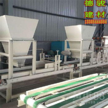 【轻质隔墙板设备价格隔墙板设备终身售后】-