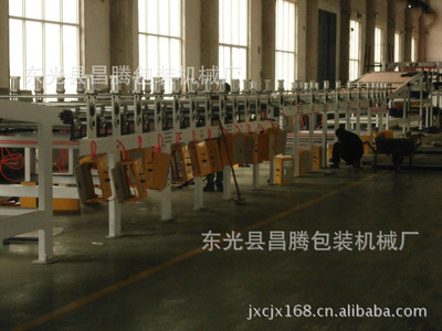 【硬纸板生产线 双灰硬纸板生产线 纸复合生产线】价格,厂家,图片,包装成型机械, -