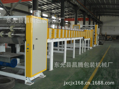 纸板生产线_工业纸板生产线 双灰硬纸板生产线 纸复合 