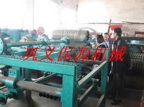 高产量石棉瓦设备图片,高产量石棉瓦设备高清图片 河南省巩义市保源机械厂,