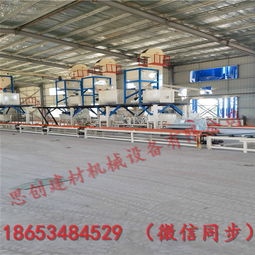 四川免拆复合保温板设备厂家报价、型号规格及纸板复合生产线介绍