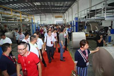 远行者、心有大愿——致远纸业集团新厂落成庆典暨纸板复合生产线启动仪式隆重举行