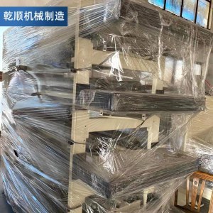 联系我们 - 专业纸板复合生产线服务