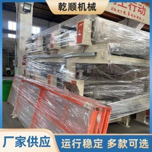 联系我们 专业纸板复合生产线解决方案