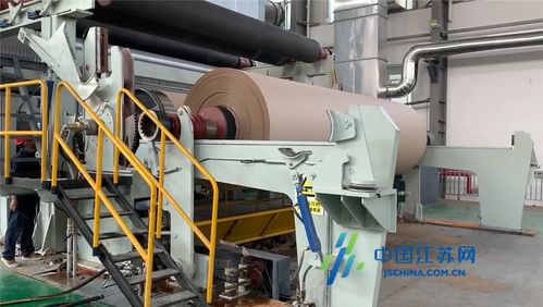 灌云利民再生资源一期项目实现新突破 瓦楞纸生产线与纸板复合生产线试运行圆满成功